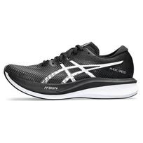 Asics Magic Speed 3 Juodi Balti Vyriški Sportbačiai 1011B703-001 45