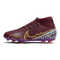 Nike Kylian Mbappé x Mercurial Superfly 9 Club FG MG GS Dark Beetroot Kids sportbačiai Raudoni University-Mėlyna ryškiai violetinė DO9789-694 32