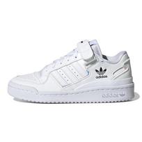 Adidas Forumas J baltai vaikiški sportbačiai debesys-balta šerdis-juoda GY9249 36⅔