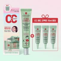 CC Red Correct 45ml Specialus Rinkinys (su 5 ml × 3 premija):