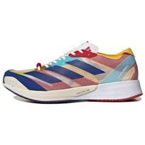 Adidas Adizero Adios 7 Patogūs Universalūs Neslystantys Patvarūs Kvėpuojantys Žemi Bėgimo Batai su Anglies Plokšte Maratono Bėgimui Vyriški Sportbačiai HQ1068 46