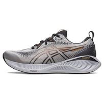 Asics Gel Cumulus 25 Sheet Rock Sun Peach Men Sneakers Grey 1011B621-020 44