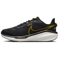 Nike Vomero 17 Juodi Bronziniai Vyriški Sportbačiai Gintaro Rudo FB1309-006 39 black