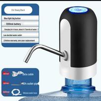 Electric Household Water Dispenser for Large Barrels juoda