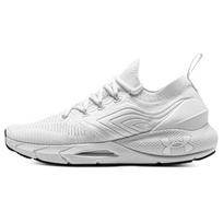 Under Armour HOVR Phantom 2 IntelliKnit White Halo Grey Men Sneakers 3024154-109 40.5