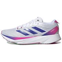 Adidas Adizero SL Balti Skaidriai Mėlyni Fuksijos Unisex Sportbačiai Debesėlio Baltumo Skaidriai Fuksijos GV9095 36⅔