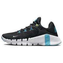 Nike Free Metcon 4 Antracito Citrinos Atspalvio Vyriški Sportbačiai Juodi Balti CT3886-004 44