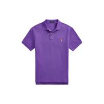 Polo Ralph Lauren vientos spalvos medvilninis polo marškinėlis su mažu arkliuko siuvinėjimu Vyriški viršutiniai drabužiai Violetinis MNPOKNI1N822265-510 M