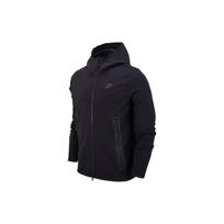 Nike Training Sportinis su gobtuvu striukė Vyriška Viršutinė apranga Juoda CU4480-010 S black