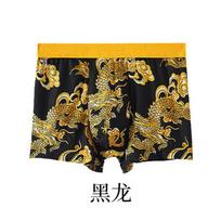 Chinese Style Golden Dragon Men's Underwear with Dragon Pattern Printed Men's Four Cornered Pants L juoda
