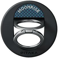 PITAKA MagEZ 3 MagSafe magnetic phone holder