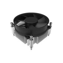 Alpenföhn EKL 22225 92mm CPU Cooler