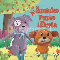 Šuniuko Pupio iškyla