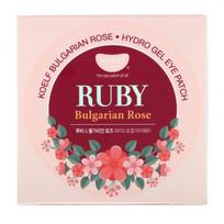 Petitfee hidrogeliniai akių įklotai Ruby Bulgarian Rose - 60 vnt.