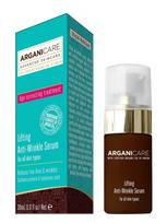 ARGANICARE Veido serumas brandžiai odai, 30 ml
