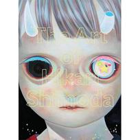 Hikari Shimoda meno albumas – 100+ iliustracijų, anglų k., kolekcininkams