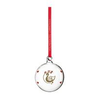 Iš stiklo pūsti Kalėdų eglutės žaisliukai ø 6,5 cm Ann-Sofi Romme Annual Christmas Bauble 2025 – Holmegaard