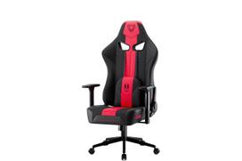 Žaidimų kėdė Diablo X-Player 2.0, Small dydis, gobelenas, juodas/raudonas