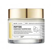 BOM Peptide Power Night Sleeping Mask Naktinė veido kaukė, 75g