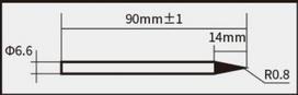 Antgalis 1mm SI-126B-80 lituokliui, Proskit