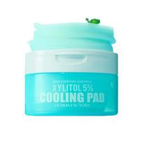[DERMA FACTORY] EDLP Xylitol 5% Cooling Pad 210ml 70EA