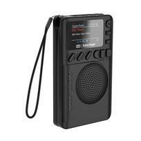 Mini skaitmeninis DAB FM radijas su ausinių lizdu, MP3 grotuvu, įkraunamu spalvotu ekranu, kišeninis radijas lauko stovyklavimui, žygiams