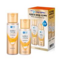 Hada Labo NAUJAS Gokujyun Premium Losjonas 170 ml + Pienelis 140 ml Rinkinys — 1 rinkinys