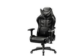 Žaidimų kėdė Diablo X-Ray 2.0, normal dydis, eko oda, juoda/pilka