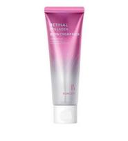 BONCEPT Retinalinis kolageno švytėjimo kremas-kaukė 50ml 1 ea