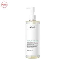 Anua Heartleaf Pore Control Cleansing Oil 350ml – Korean Makeup Remover for Sensitive & Oily Skin 350ml
