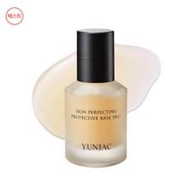 YUNJAC Skin Perfecting Base Prep 40ml – Hydrating & Pore-Smoothing Primer from Korea 40ml