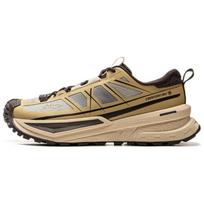Li Ning CF Su Xing Chuan SE Atsparūs dėvėjimuisi Vandeniui Atsparūs Neslystantys Žemo profilio Lauko Žygio Batai Unisex Žygio Batai Ruda AHTV015-8 43