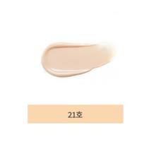 MISSHA M Velvet Finish Cushion SPF50+ PA+++ (21 / 23) #21