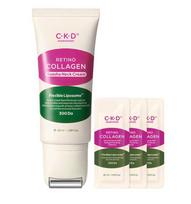 CKD Retino Kolageno Mažos Molekulinės 300 Gua Sha Kaklo Raukšlių Kremas + Kolageno Ampulė × 3vnt 1set