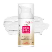 Hada Labo Tokyo Ultra Firming Booster Day Cream-In-Milk 50 ml