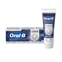 ORAL-B Pro Expert Advanced dantų pasta 75 ml