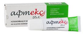 Aftex gelis burnos ertmės pažeidimams, 20 ml
