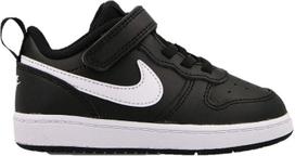 Kedai berniukams Nike