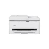 CANON PIXMA TS7550i 7178C006