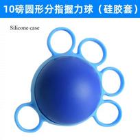 Hand Therapy Grip Strength Strengthener Ball Stretcher Finger Fitness Arm Strength Exercise Muscle Recovery Hand Trainer