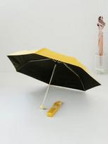 UV spindulius aptinkantis skėtis nuo saulės - 52 cm geltonas