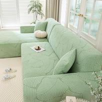Reguliuojamas Elastingas Sofos Užvalkalas Armchair Protector Kampinis Dideli Lapai L Formos Tampri Neslystanti Sofos Užvalkalai 1/2/3/4/5 Vietos 1 Seat 90-140CM
