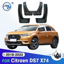 Automobilio purvasaugiai Citroen DS7 X74 DS 7 2018     Purvasaugiai Purvo atmušėjai Sparno purvasaugiai Priedai 2018-2022