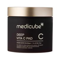 Medicube Deep Vita C pagalvėlės - 70 vienetų