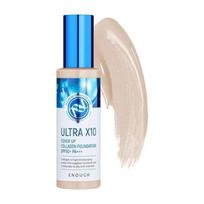 Enough Ultra X10 kolageno pagrindas 13 atspalvis - 100 g