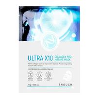 Enough Ultra X10 Collagen Pro Marine kaukė - 10 vienetų