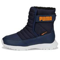 Aulinukai vaikams Puma Nieve Kids Boots 380745 06, mėlyni
