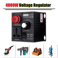 4000W Reguliuojamas Kintamos Įtampos Reguliatorius Žemyn Įtampos Keitiklis Transformatorius Variklio Greičio Ventiliatoriaus Valdymo Valdiklis