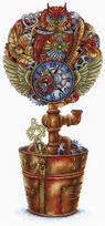 Stilingas siuvinėjimo rinkinys Steampunk Topiary, Aida 18, 28 spalvų 36×18 cm