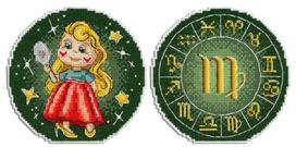 Mergelės zodiako kryželiu siuvinėjimo rinkinys – puiki dovana rankdarbiams